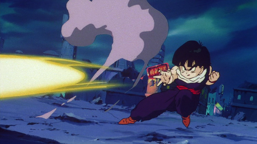 Dragon Ball Z - Película 4: Son Goku el super saiyan (poxitron)